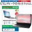 IIYAMA 15GSH7100-i7-LSB [15.6] ǻȤ ֥롼饤ȥå ȿɻ ɻ վݸե ᡼̵