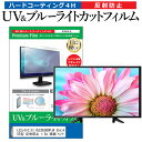 LGエレクトロニクス OLED55B9PJA 55イン