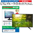 ＼25日はポイント10倍!!／ 三菱電機 R