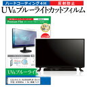 LGエレクトロニクス OLED55GXPJA 55イン