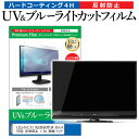 LGエレクトロニクス OLED55CXPJA 55イン