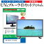 SONY BRAVIA KJ-55X75WL [55] ݸ ե С  ֥롼饤ȥå ȿɻ ɻ ƥ վݸե ᡼̵