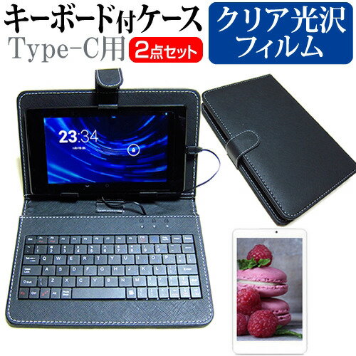 VANTOP VANKYO Matrixpad S10T 10.1インチ 指紋防止 クリア 光沢 液晶保護フィルム キーボード機能付ケース Type-C専用 メール便送料無料