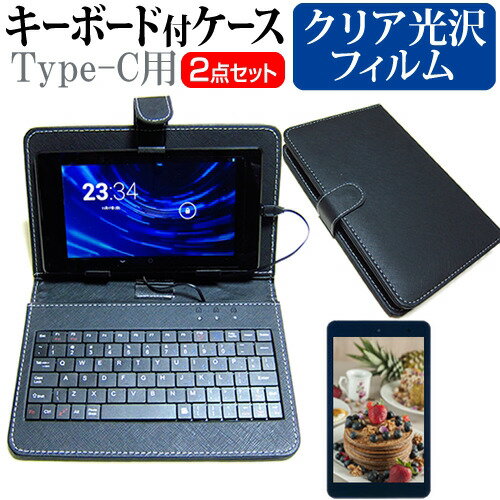 VANTOP VANKYO Matrixpad P31 10.1インチ 指紋防止 クリア 光沢 液晶保護フィルム キーボード機能付ケース Type-C専用 メール便送料無料