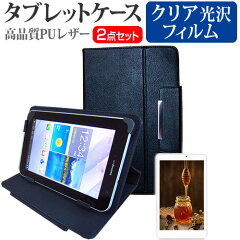 https://thumbnail.image.rakuten.co.jp/@0_mall/casemania55/cabinet/item_thumb/clear-4-t10/k0001024346.jpg