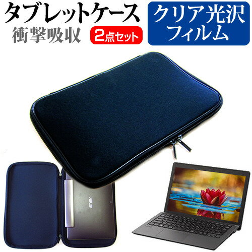 楽天市場】matebook e キーボードの通販 楽天市場】matebook e キーボードの通販