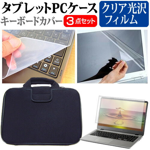 楽天市場】hp chromebook x360 12b カバーの通販 楽天市場】hp chromebook x360 12b カバーの通販