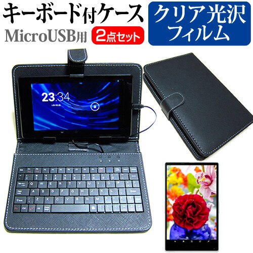 楽天市場】lenovo ideapad miix 310の通販 楽天市場】lenovo ideapad miix 310の通販