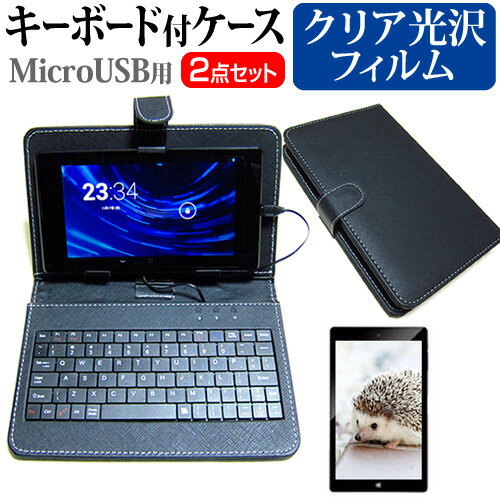 楽天市場】firehd10 キーボード(タブレットPCアクセサリー 楽天市場】firehd10 キーボード(タブレットPCアクセサリー