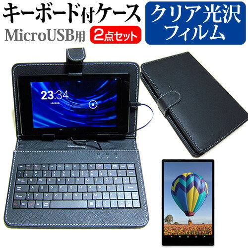 Huawei MediaPad M3 [8.4C`] wh~ NA tیtB L[{[h@\tP[X MicroUSBp