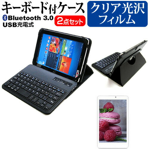 ॹ GALAXY Tab 7.7 Plus [7.7] ǻȤ Bluetooth ܡդ 쥶   վݸե ...
