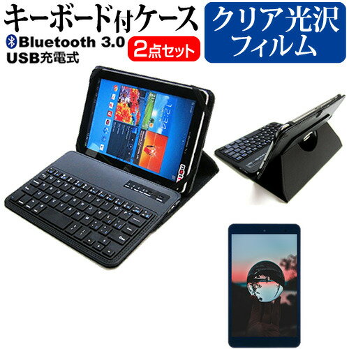 Geanee WDP-082 [8] ǻȤ Bluetooth ܡդ 쥶   վݸե ɻ ꥢ ...