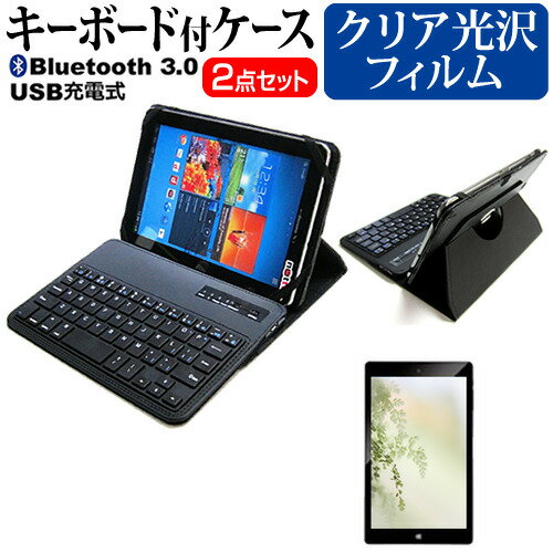 ASUS ZenPad 8.0 Z380 [8イ...の商品画像