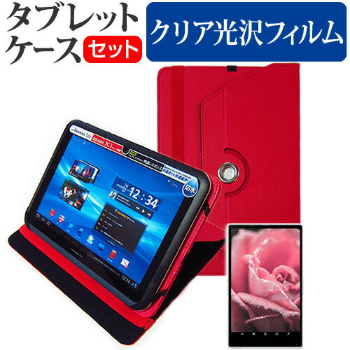 ＼15日はポイント10倍 ／ FFF SMART LIFE CONNECTED IRIE FFF-TAB10A2 10.1インチ ケース カバー 360度回転 スタンド レザーケース 赤 と 指紋防止 クリア光沢 液晶保護フィルム セット メール便送料無料