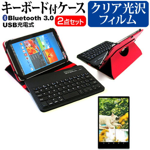 Blackview Tab 7 Pro [10.1]  С Bluetooth 磻쥹 ܡդ 쥶   ɻ ...