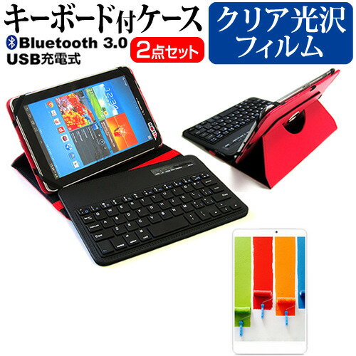 aiwa tab AS11L-2 [10.95] ߴ  С Bluetooth 磻쥹 ܡդ 쥶   ɻ ...