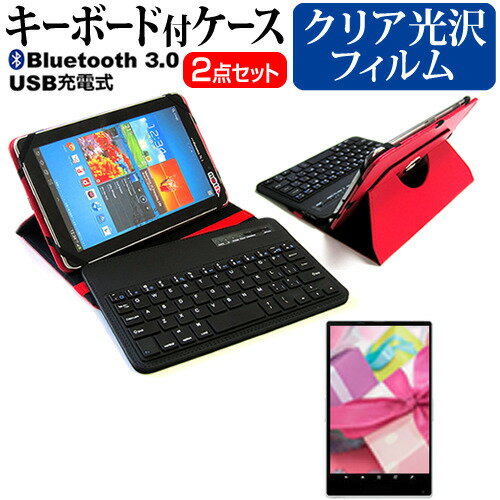 KEIAN M785S [7.85] ǻȤ Bluetooth ܡդ 쥶   վݸե ɻ ꥢ ...