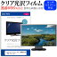 40wp95c-wの画像
