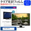 m28u-aeの画像