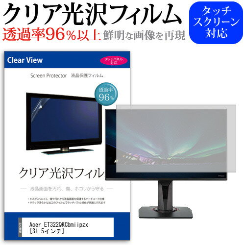 楽天市場】et322qkcbmiipzxの通販 楽天市場】et322qkcbmiipzxの通販