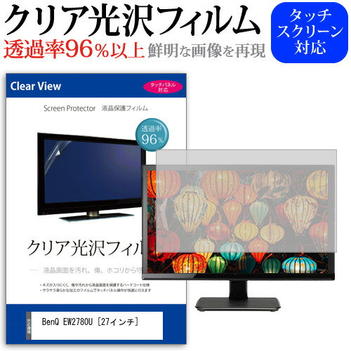 楽天市場】ew2780の通販 楽天市場】ew2780の通販