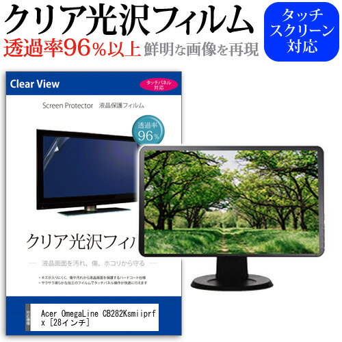楽天市場】cb282ksmiiprfxの通販 楽天市場】cb282ksmiiprfxの通販