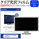 ＼5日はポイント最大5倍／ 三菱電機