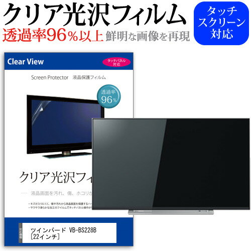 楽天市場】vb-bs228の通販 楽天市場】vb-bs228の通販