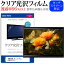 kors-ptv17-bの画像