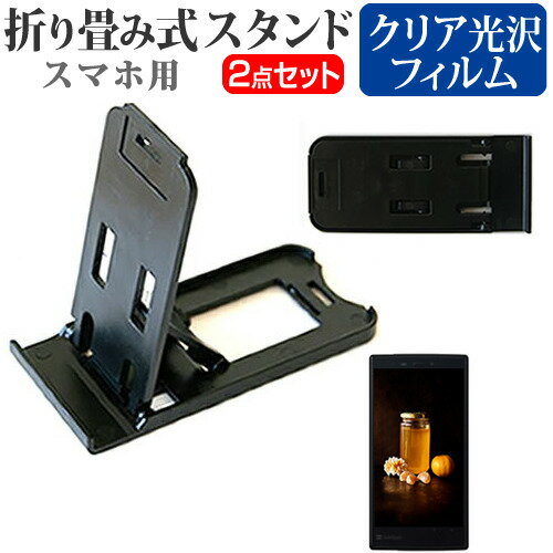 docomo (ɥ) ٻ 餯餯ޡȥե3 F-06F [4.5] ̾ɤ꾮! ޤ߼ ޥۥ   ɻ վ...