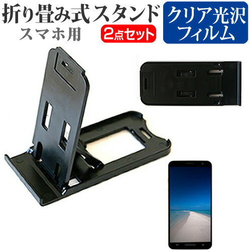 ASUS ZenFone Selfie ZD551KL SIMե꡼[5.5] ̾ɤ꾮! ޤ߼ ޥۥ   ɻ վݸ...