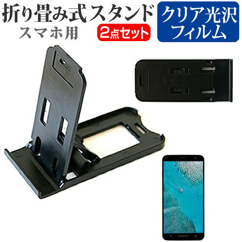 㡼 AQUOS Compact SH-02H docomo [4.7] ̾ɤ꾮! ޤ߼ ޥۥ   ɻ վݸե...