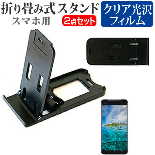 TCLߥ˥ƥΥ ALCATEL IDOL 4 SIMե꡼ [5.2] ̾ɤ꾮! ޤ߼ ޥۥ   ...