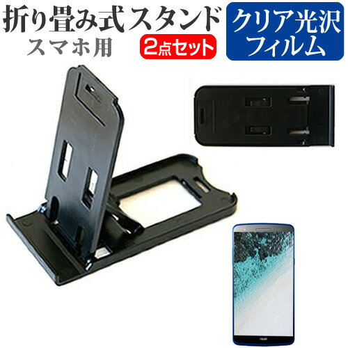 ZTE MONO MO-01J docomo [4.7] ̾ɤ꾮! ޤ߼ ޥۥ   ɻ վݸե ݡ֥ ...