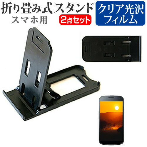 㡼 AQUOS R [5.3] ̾ɤ꾮! ޤ߼ ޥۥ   ɻ վݸե ݡ֥  ݸ ...