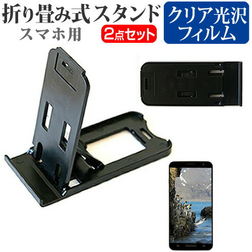 MOTOROLA moto g6 [5.7] ǻȤ ̾ɤ꾮! ޤ߼ ޥۥ   ɻ վݸե ݡ֥ ...