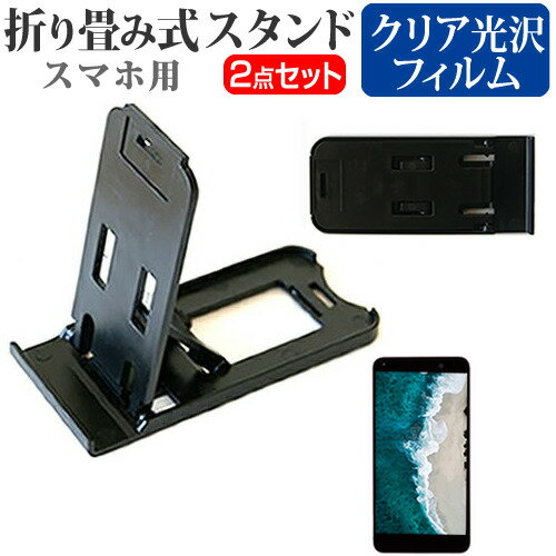 ٻ 餯餯ޡȥե me F-01L [4.7] ǻȤ ̾ɤ꾮! ޤ߼ ޥۥ   ɻ վݸե...