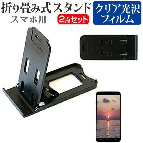 ASUS ZenFone Live (L1) [5.5] ǻȤ ̾ɤ꾮! ޤ߼ ޥۥ   ɻ վݸե ...