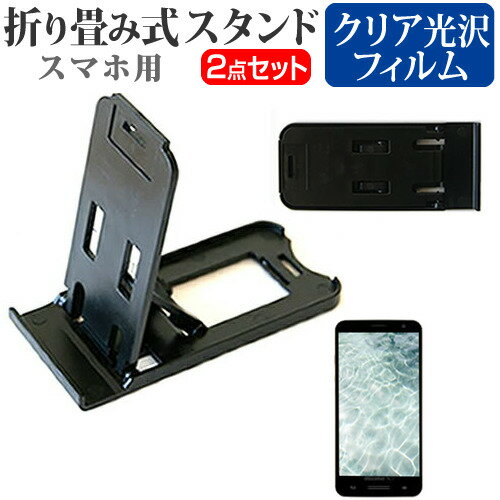 SONY Xperia 10 VII SO-52F [6.1] ߴ  ޤꤿ  ݡ֥  3ʳĴ   ɻ...