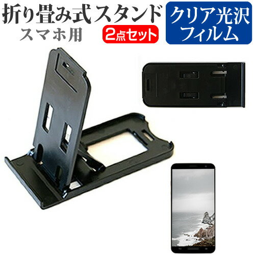 Google Pixel2 [5] ǻȤ ̾ɤ꾮! ޤ߼ ޥۥ   ɻ վݸե ݡ֥  ...