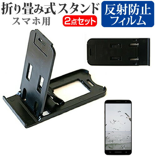 au  URBANO PROGRESSO [4] ̾ɤ꾮! ޤ߼ ޥۥ   ȿɻ վݸե ݡ֥ ...