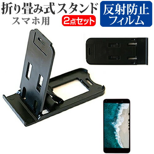 ॹ Galaxy Active neo SC-01H docomo [4.5] ̾ɤ꾮! ޤ߼ ޥۥ   ȿɻ վ...