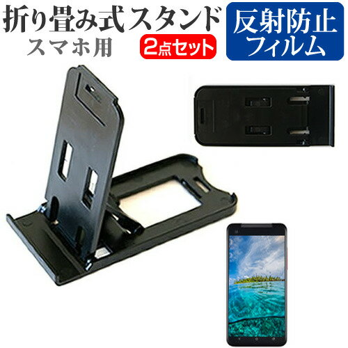  DIGNO rafre KYV36 au [5] ̾ɤ꾮! ޤ߼ ޥۥ   ȿɻ վݸե ݡ֥ ...