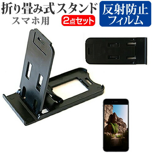 ZTE Blade S7 g05 K-491B SIMե꡼ [5] ̾ɤ꾮! ޤ߼ ޥۥ   ȿɻ վݸե ...