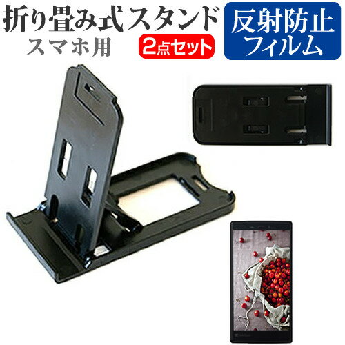 ץ饹󡦥ޡƥ FREETEL SAMURAI KIWAMI 2 SIMե꡼ [5.7] ̾ɤ꾮! ޤ߼ ޥۥ  ...