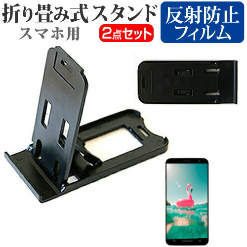 㡼 AQUOS R compact SHV41 [4.9] ǻȤ ̾ɤ꾮! ޤ߼ ޥۥ   ȿɻ վݸ...