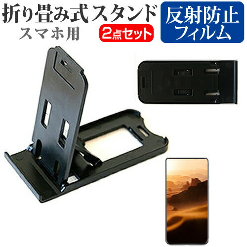 㡼 AQUOS sense3 lite SH-RM12 [5.5] ǻȤ ̾ɤ꾮! ޤ߼ ޥۥ   ȿɻ ...