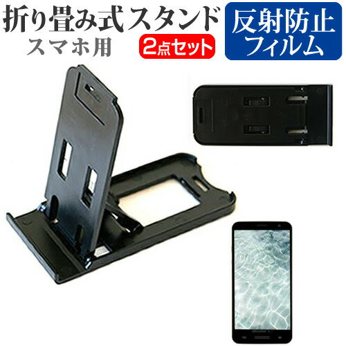  BASIO4 [5.6] ǻȤ ̾ɤ꾮! ޤ߼ ޥۥ   ȿɻ վݸե ݡ֥  ...