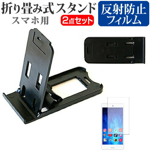 BlackBerry KEY2 Last Edition [4.5] ǻȤ ̾ɤ꾮! ޤ߼ ޥۥ   ȿɻ վ...