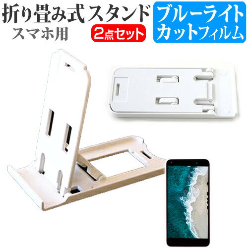 LG쥯ȥ˥ Disney Mobile on docomo DM-01K [5.5] ǻȤ ̾ɤ꾮! ޤ߼ ޥۥ   ֥롼饤ȥå վݸե ݡ֥  ᡼̵ jgs bgt ߴ